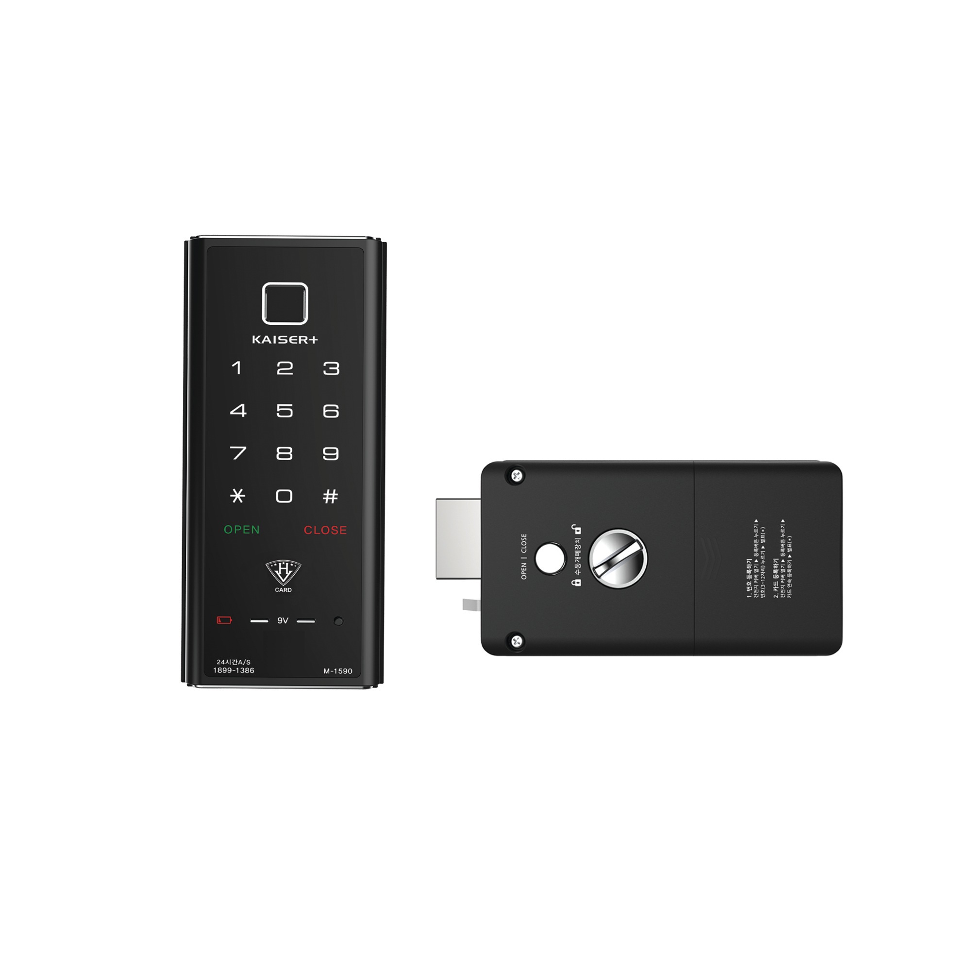 KAISER+ M-1590SNK / 1590SKK / Digital Lock / Rim Lock / Remote / Bluetooth / Wifi Box / metal key