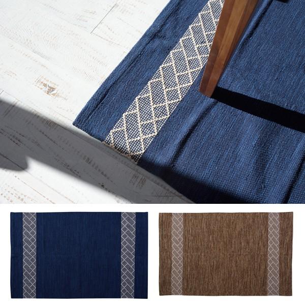 ラグ 130×190cm キリム調 おしゃれ ブルー 青 ブラウン 茶色