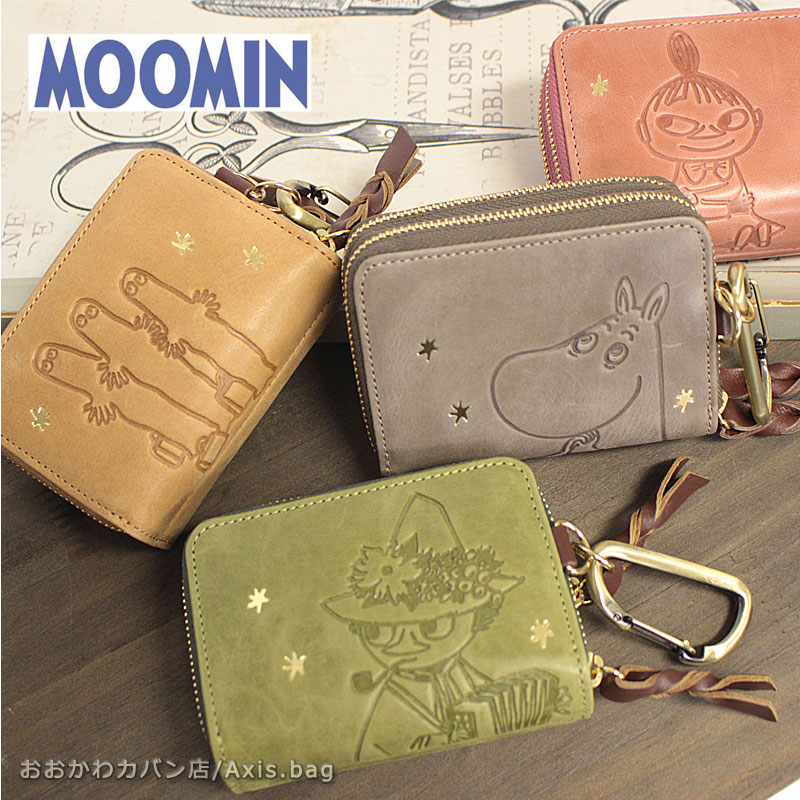 ムーミン MOOMIN 4連キーケース STANDARD スタンダード standard-key