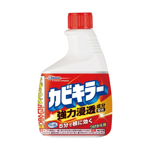 咲耶しずく セラミックスティック ボルカパウダー ケイ素 配合 遠赤外線効果 Amazon | 咲耶しずく セラミックスティック ボルカパウダー