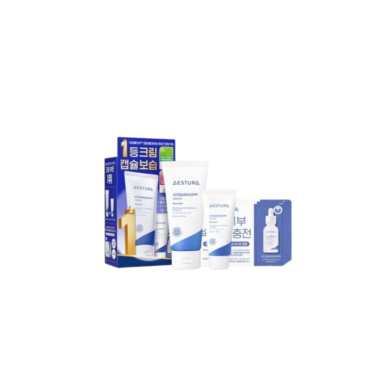 アトバリア365クリーム 80ml+30ml 限定企画