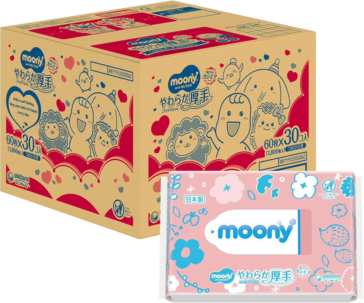 おしりふきムーニー おしりふき やわらか厚手素材 純水99% 詰替 1800枚(60枚入×30)無添加(アルコール・香料・パラベン不使用)日本製 ケース品