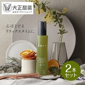 Qoo10] gnome cosmetics [国内正規品]ノームコスメティクス グノ : ヘア