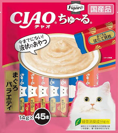 他サイト： Figaro(フィガロ) CIAOちゅ～る まぐろバラエティ 14g×45本 猫用おやつ 【Amazon.co.jp限定】の商品画像