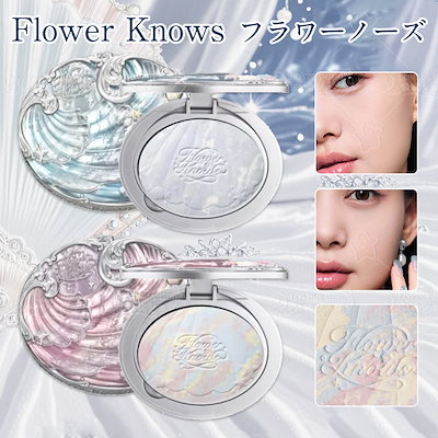 レビュー高評価のおせち贈り物 FLOWER Qoo10] KNOWS 】海洋貝殻真珠シ 夏の新商品 【2025 ドレッサー・鏡台
