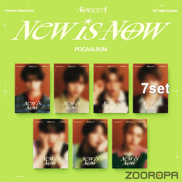 [7종세트] NouerA 누에라 Chapter New is Now POCAALBUM 1집 미니앨범