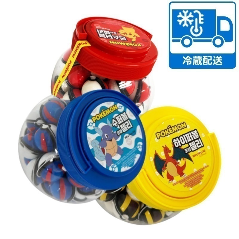 [韓国流通正規品]モンスターボール / ハイパーボール / スーパーボウル グミ 900g x 3個 9,298円