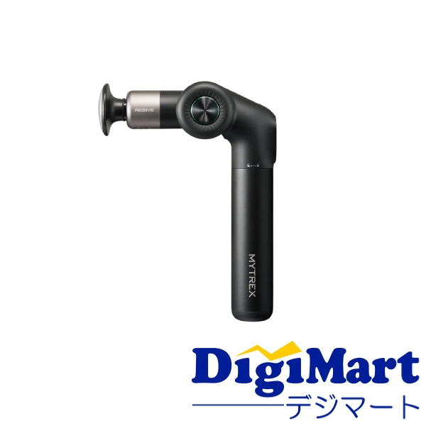 MYTREX REBIVE EX PRO MT-WRBX23B マッサージガン【国内正規品】