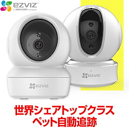 Qoo10 防犯カメラ ワイヤレスのおすすめ商品リスト Qランキング順 防犯カメラ ワイヤレス買うならお得なネット通販