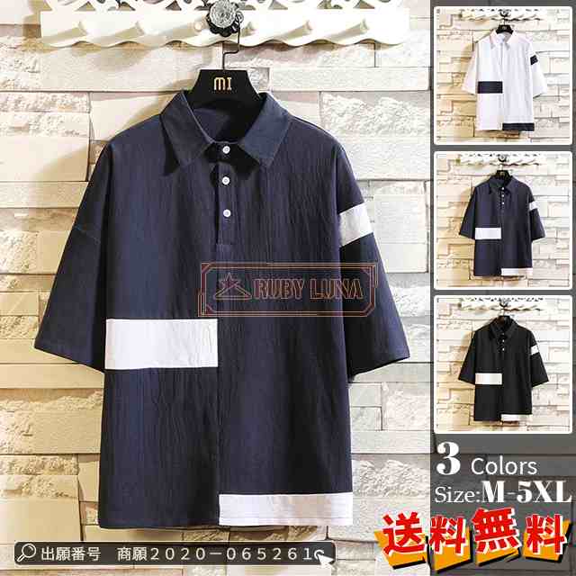 最安挑戦 春新作 新作 送料無料 ポロシャツ メンズ シャツ スポーツウェア カジュアル 夏 薄手 通気性 吸汗 速乾 メンズ 半袖 ボーダー ポロシャツ メンズ ビジネス ポロ 男性 多色 日系43
