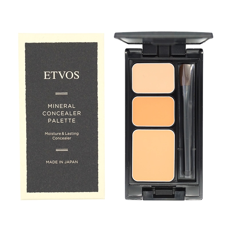 ミネラルコンシーラーパレット SPF36 PA+++ 本体 ピンクベージュ 3.1g ファンデーション 化粧下地 コンシーラー [ギフトラッピング対応]