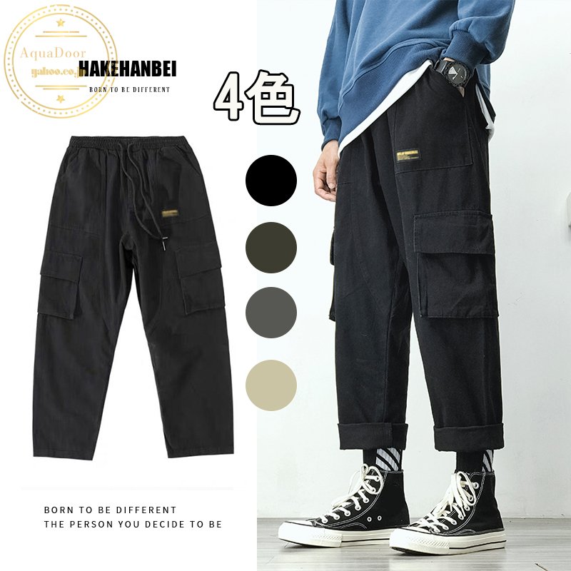 カーゴパンツ メンズ ワイドパンツ ミリタリーパンツ ダンス 衣装 カジュアル ストレートパンツ 原宿系 韓国ファッション ストリート 高校生 夏