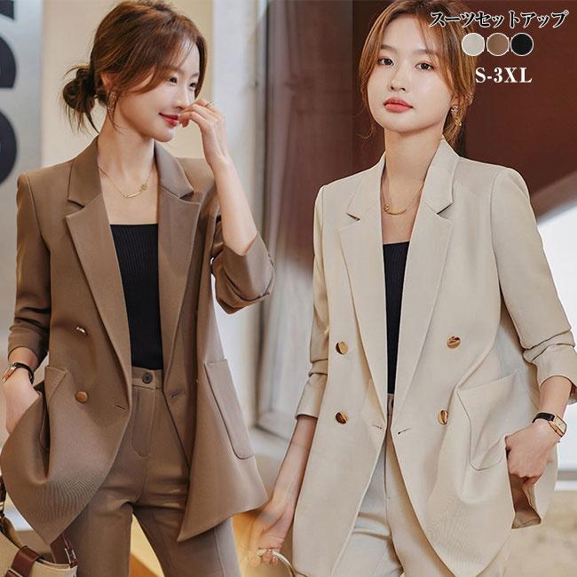 2点購入で200円割引スーツ レディース パンツ 通勤 2点セット パンツスーツ ジャケット おしゃれ 洗える セットアップ 長袖 ワイドパンツ 上下セット ビジネス