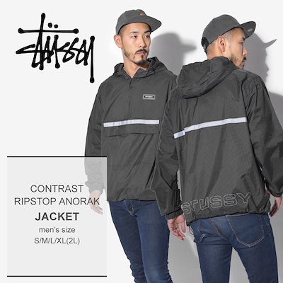 Qoo10] ステューシー : STUSSY ステューシー ジャケット : メンズ 