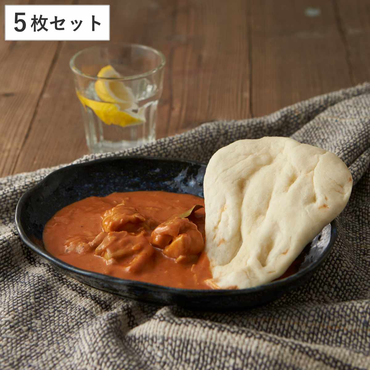 カレー皿 23cm 楕円 藍 皿 食器 陶器 美濃焼 日本製 同色5枚セット 食洗機対応 電子レンジ対応 オーバル パスタ皿 中皿 お皿 オーバルプレート カレーボウル パスタボウル サラダ