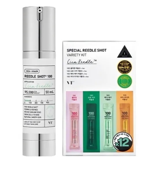 ブイティコスメティックリドルショット100 50ml+スペシャルリドルショットバラエティキット4種×3pセット