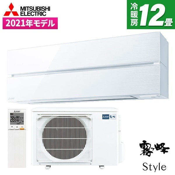 エアコン 12畳 MSZ-FL3621-W パウダースノウ 霧ヶ峰 Style FLシリーズ