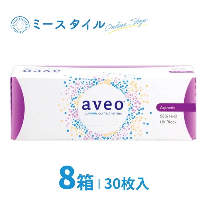 アベオワンデー 30枚入り 8箱