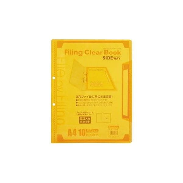 （まとめ）ビュートン ファイリングクリヤーブックFLCBS-A4-10COR オレンジ[x30]