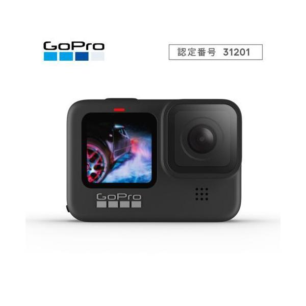 GoPro HERO9 Black 国内正規品 CHDHX-901-FW
