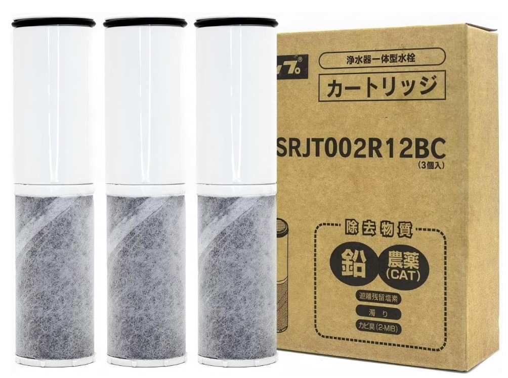 ZSRJT002R12BC浄水器カートリッジ（3本セット）ZSMJT402R12A(H・W)-E 浄水蛇口交換用カートリッジです 高性能タイプ 使用期間1年