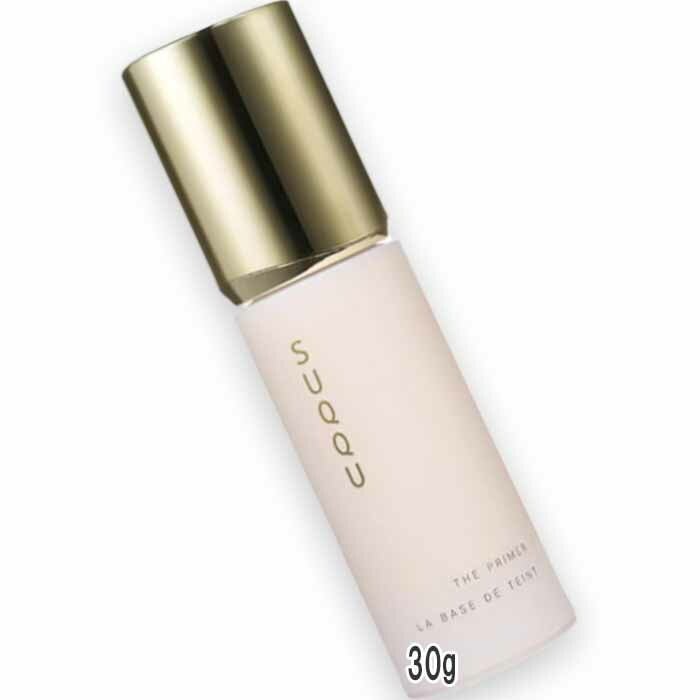 SUQQU ザ プライマー 30g