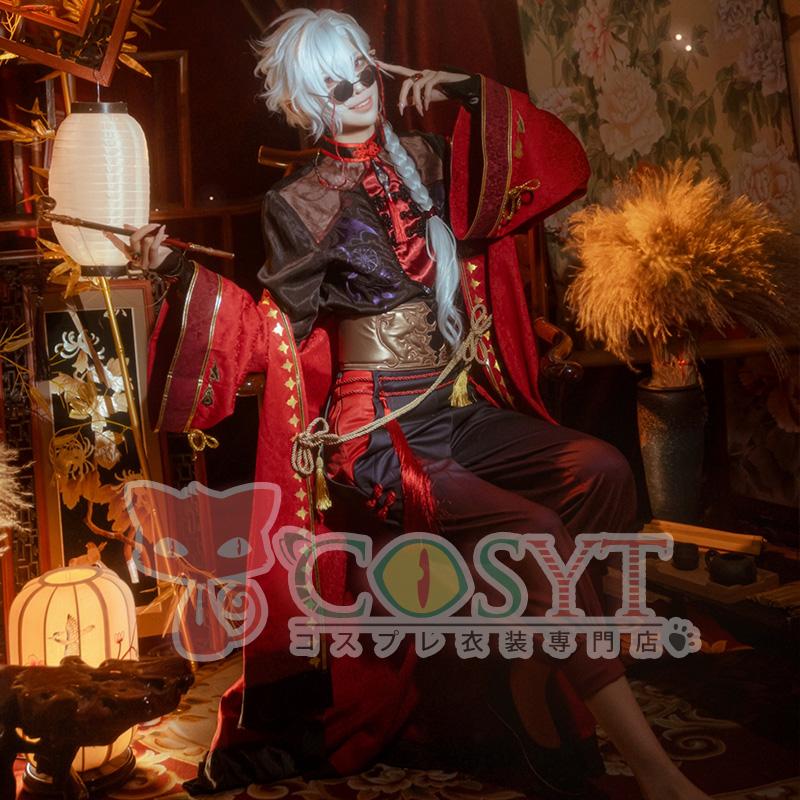 バーチャル YouTuber Vtuber 葛葉 中華風 新衣装 コスプレ衣装 仮装 変装 コスプレ cosplay ゲーム イベント パーティ