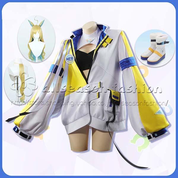 ウマ娘 プリティーダービー 風 ネオユニヴァース 勝負服 新衣装 コスプレ衣裝 ウィッグ レディース コスプレ衣装 変装 仮装