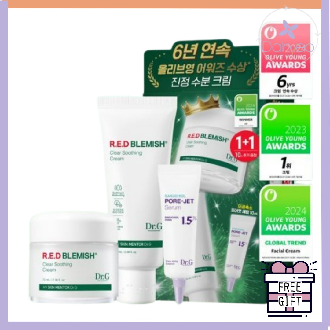 レッド ブレミッシュ クリア スージング クリーム 70ml 1+1 アワーズ企画（+70ml+フォアジェットセラム 10ml） 韓国 化粧品 クリーム 水分 保湿 敏感肌 皮膚鎮静 シカ にきび ト