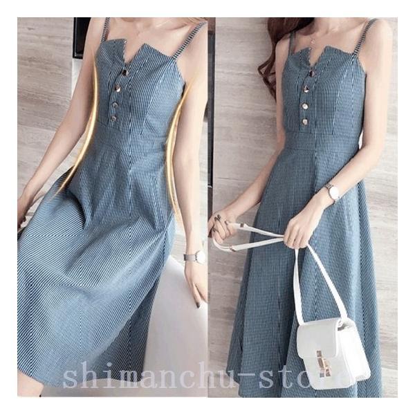 ノースリーブキャミワンピースaラインストライプワンピレディースVネック夏きれいめハイウエストひざ下