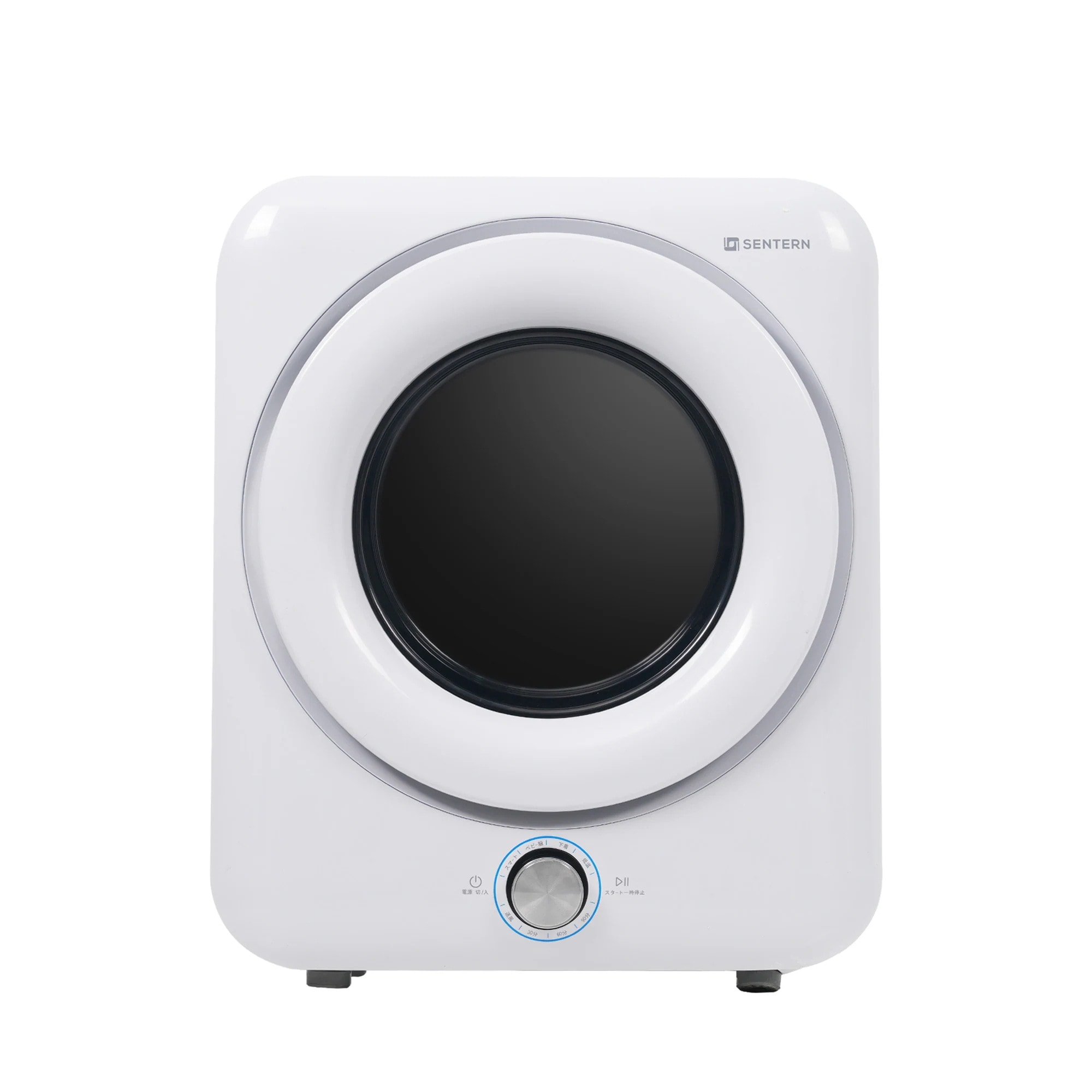 【国内発送.送.料.無.料！】衣類乾燥機5kg家庭用除菌大容量衣類乾燥シワ取り衣類1人暮らし乾燥1人用3人用2人用ドラム式布団乾燥湿気対策梅雨花粉カビ対策洋服おしゃれやさしく乾燥