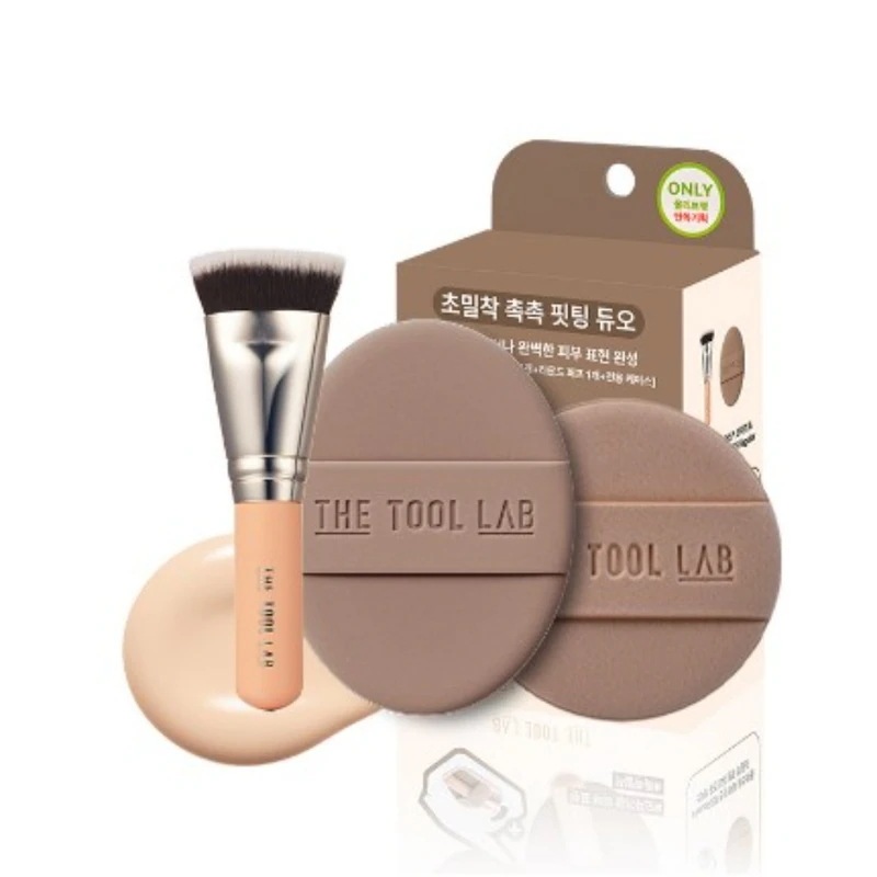 [再購入1位] ザ·ツールラップ ベスト 超密着 デュオ ラウンドパフ 限定企画（カバー/しっとり/さらさら 3種択1）