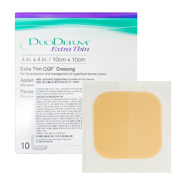 Qoo10] デュオダーム 【Duo-DERM】Duo-DERM E