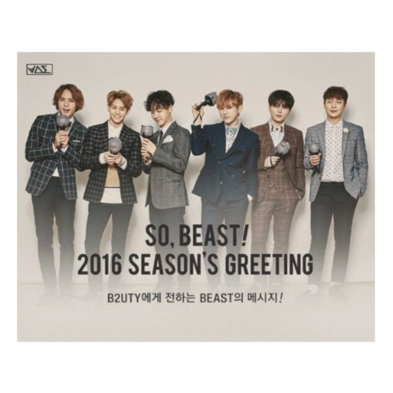 (未開封新品)（SEASONS GREETINGS）ビーストビースト2016シーズングリーティングSEASONS GREETINGS