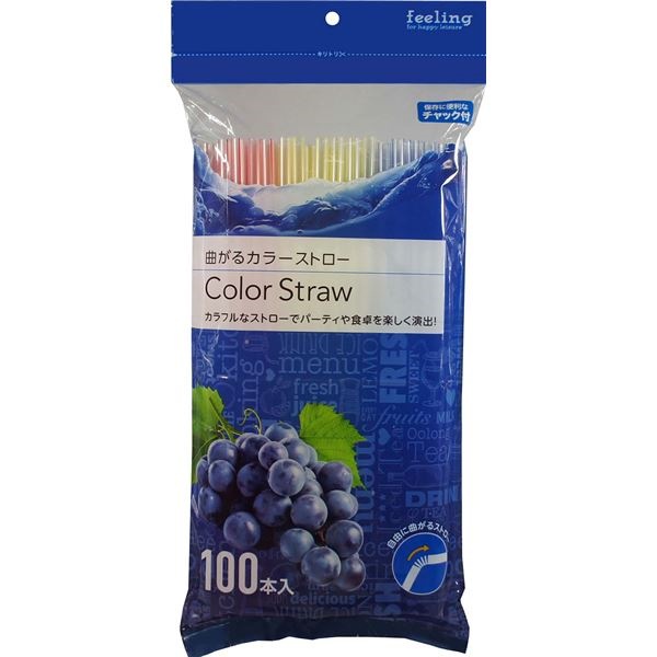 （まとめ）フィーリング 曲がるカラーストロー 3色アソート（赤黄青）ストライプ 100本 （ストロー） 200個セット