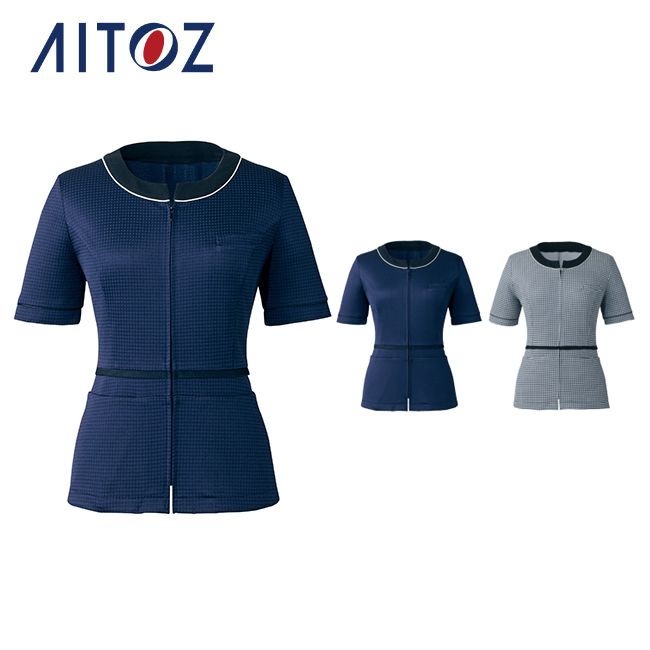 AZ-HCL6500 アイトス オーバーブラウス 作業着 作業服 オフィス ユニフォーム メンズ レディース