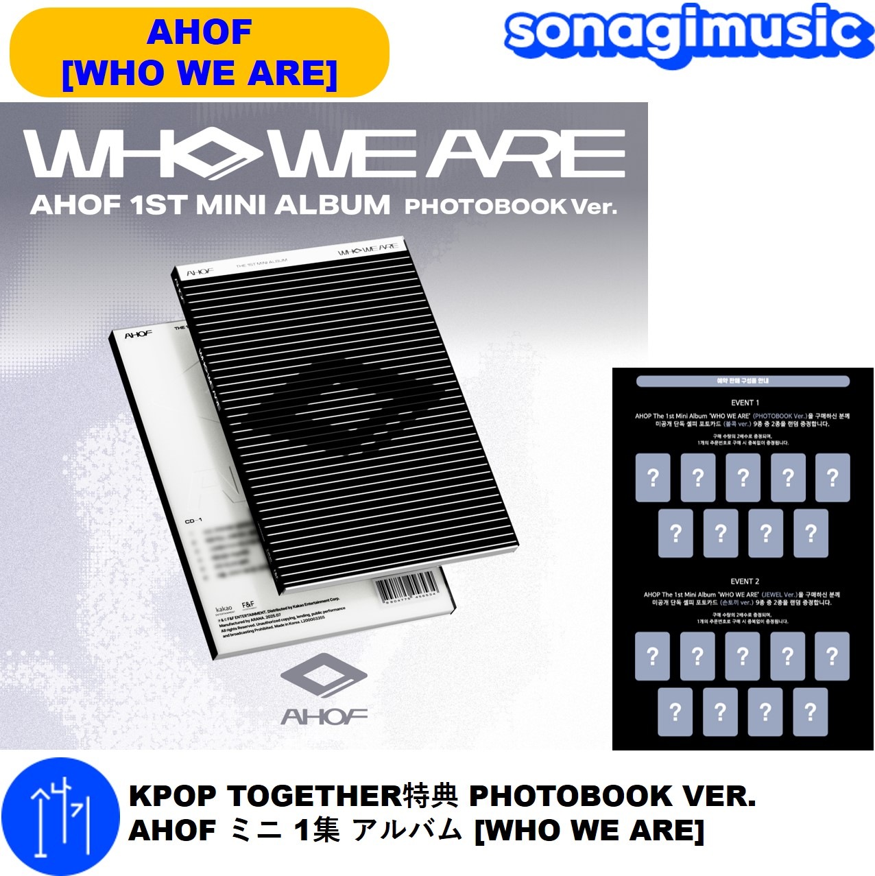 Qoo10] KPOP TOGETHER特典 PHOT : KPOP