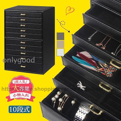 フェルトフレーム飾り・専用 【公式通販】