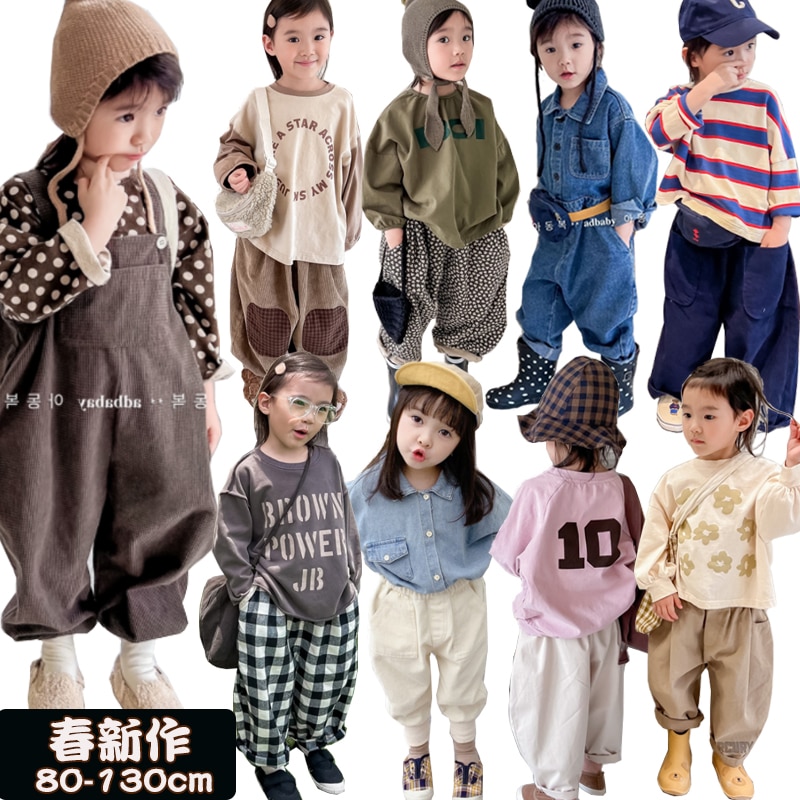 【美品22点】韓国子供服　まとめ売り　90 100 子供服 女の子 トップス【韓国子供服 Sung eun】イレギュラー