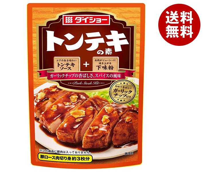 ダイショー トンテキの素 76.5g＊40袋入＊(2ケース)