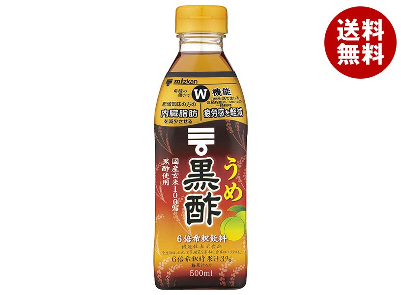 ミツカン うめ黒酢 【機能性表示食品】 500mlPET＊6本入