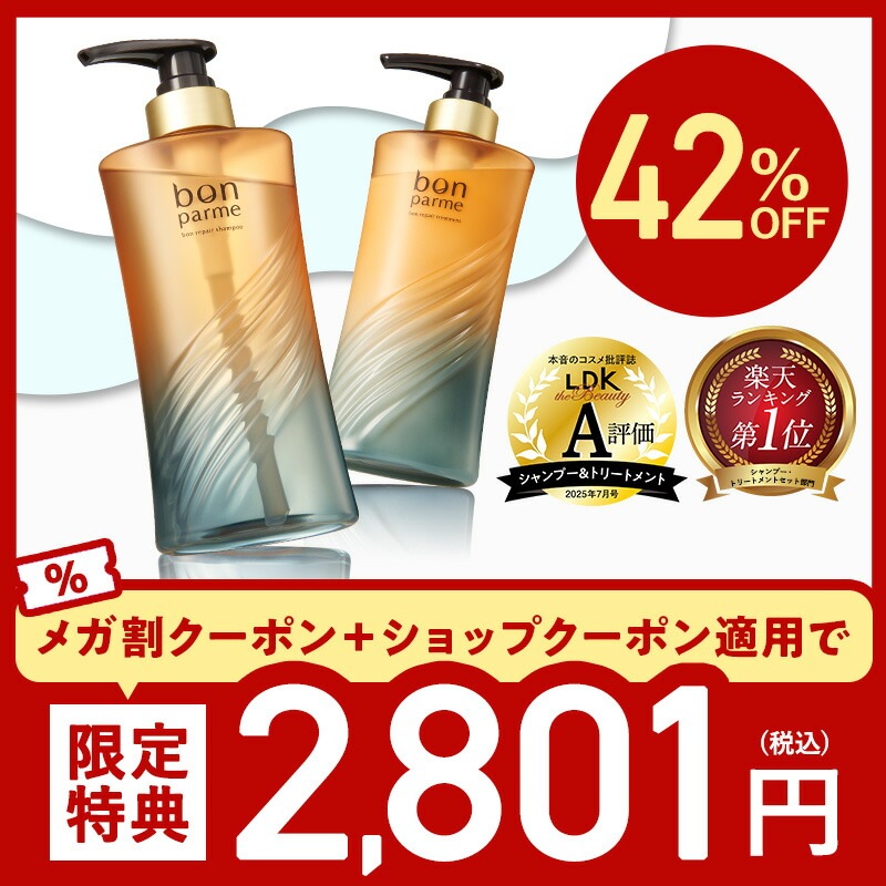 BOMAN ボーマン カラーバー 新品未使用 Yahoo!オークション - 希少 OG Boman color bar ローライダー ボーマン