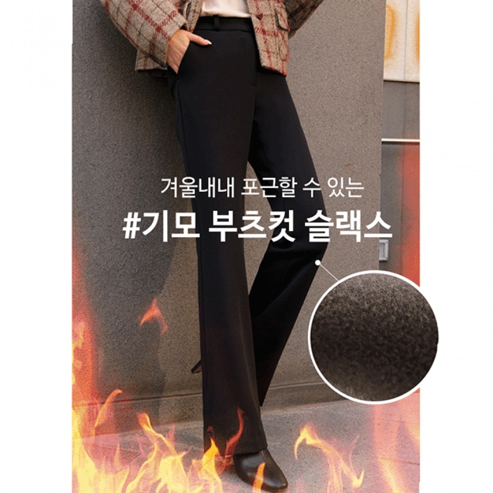 Click & Funny [起毛] エブリデイブーツカットスラックス後悔なし [SMLサイズ]