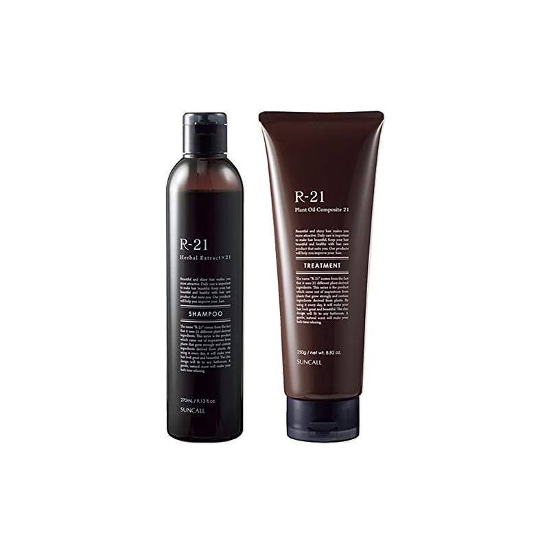 サンコール R-21 シャンプー 270mL + トリートメント 250g