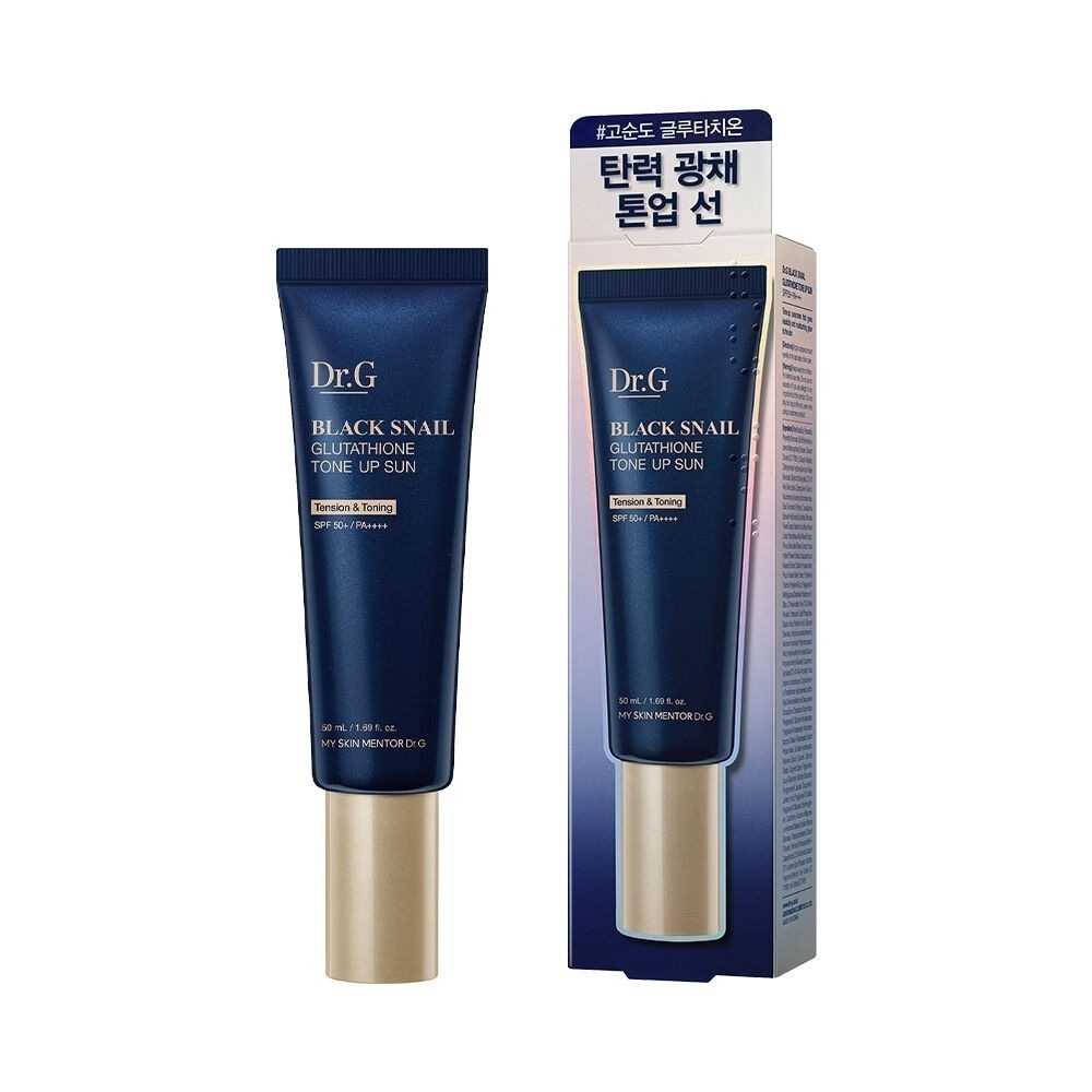 ブラックスネイルグルタチオントーンアップサン, 50ml