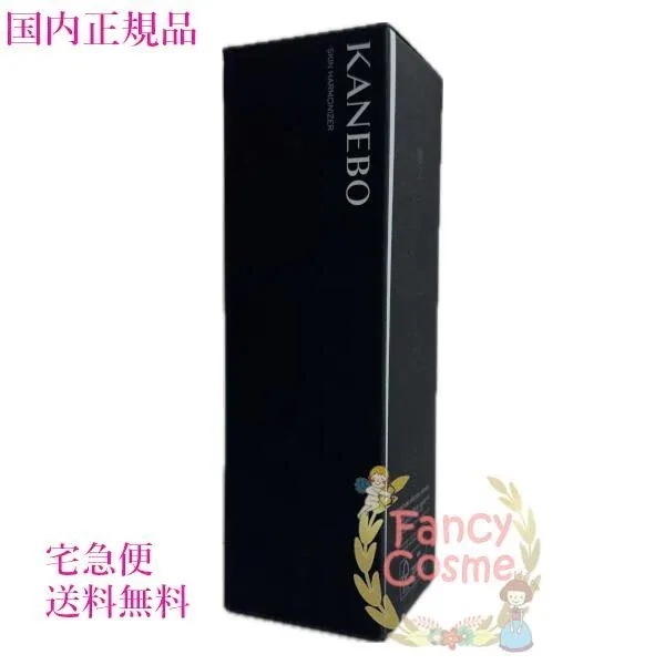 国内正規品 スキン ハーモナイザー 320mL 化粧水