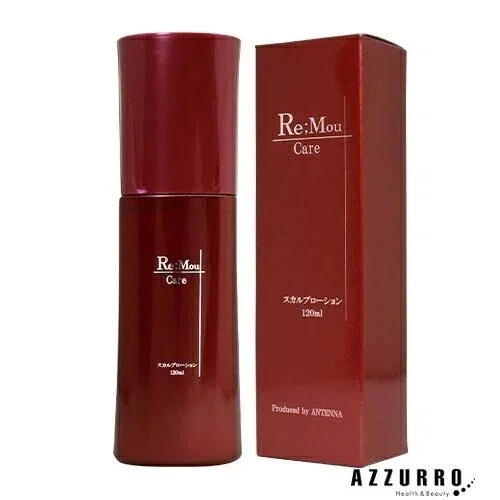 リモウケア スカルプローション 120ml【宅急便対応】【翌日着対応】