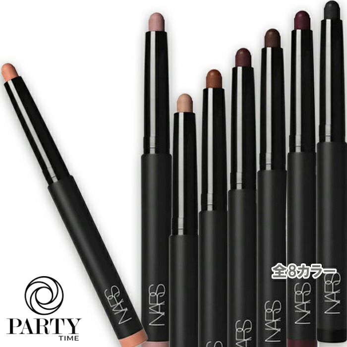 NARS トータルセダクション アイシャドースティック