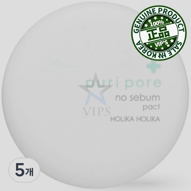 ピューリポアノーセボムファクト 五つ