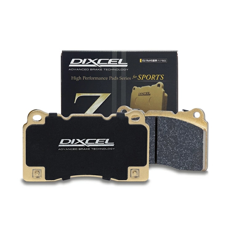 ディクセル ブレーキパッド Z type Z1111873